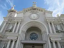 Close-up of the cathedral's facade