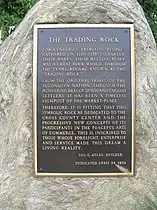 The trading rock