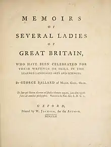 Title page of George Ballard's Memoirs