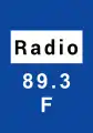 Π-48Radio station for road and traffic information