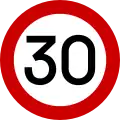 Ρ-32γMaximum speed (30 km/h)