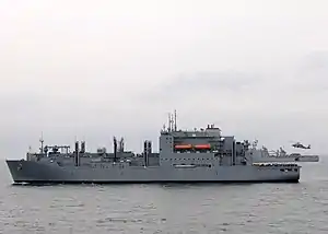 USNS Matthew Perry