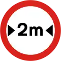 Width limit