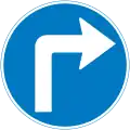 Turn right ahead