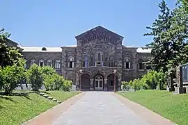 Veharan pontifical residence