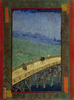 Bridge in the Rain (after Hiroshige)van Gogh, 1887