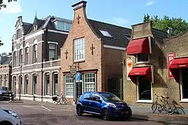 Voormalig raadhuis - Barendrecht - Dorpsstraat 137