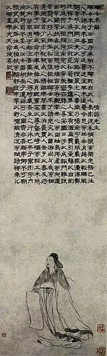 Master Jingjie, hanging scroll, ink on paper, 106.8 x 32.5 cm. Located at the Palace Museum, Beijing. Jing Jie is the posthumous name for Tao Qian, the poet from the Jin dynasty. The text at the top is from the Ci style poem 歸去來兮.